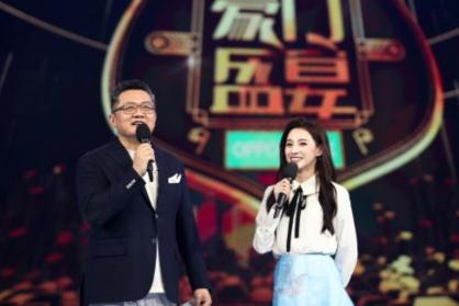 張斌我要加速了是什么梗 張斌馬凡舒加速梗 1