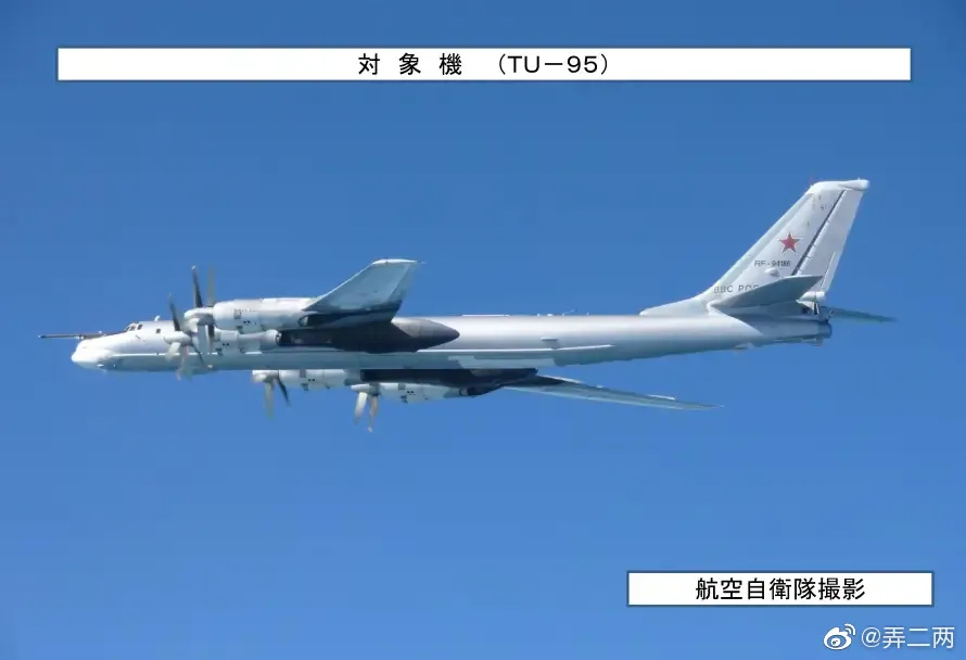 中俄這次聯合空中巡航有何不同？