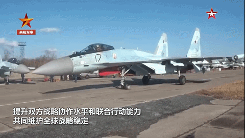 中俄這次聯合空中巡航有何不同？