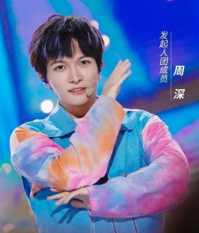 周深的真名叫什么，是男是女？(周深個人資料簡介)