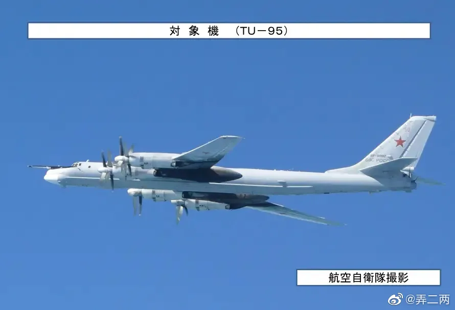 中俄這次聯合空中巡航有何不同？