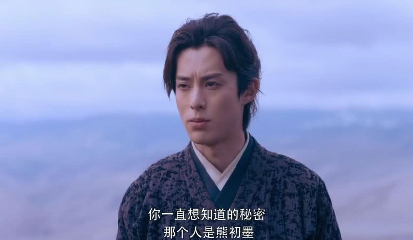 將夜2：熊初墨曾玷污葉紅魚，葉紅魚有機會殺熊初墨，為何不殺？
