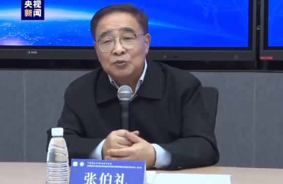 張伯禮揭秘“未陽(yáng)人”：沒(méi)“陽(yáng)”或與這些因素有關(guān)