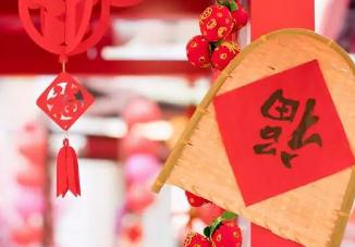 南方過小年習(xí)俗