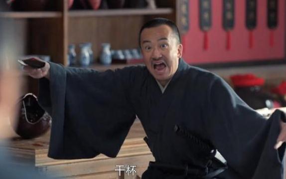 老酒館中黑木的扮演者?老酒館中黑木是誰(shuí)演的?