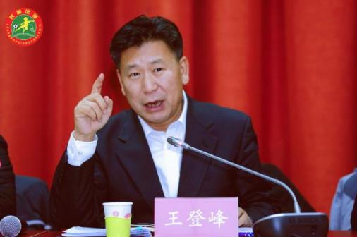 QQ截圖