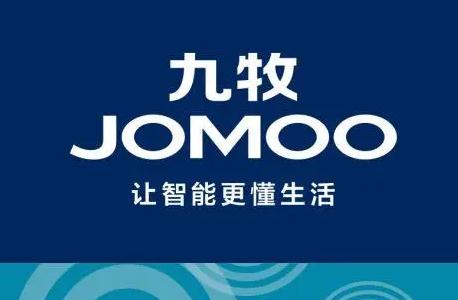 九牧衛(wèi)浴在十大名牌排名第幾