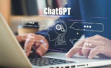 ChatGPT是什么意思？關于ChatGPT的介紹