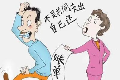 婚內(nèi)個(gè)人債務(wù)的種類有哪些  婚內(nèi)個(gè)人債務(wù)介紹資料