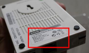 無線密碼怎么設(shè)置 怎樣設(shè)置無線路由器密碼