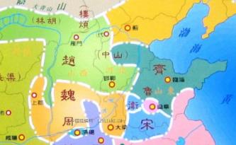 齊國是現(xiàn)在的什么地方,齊國的位置在今天的哪里？