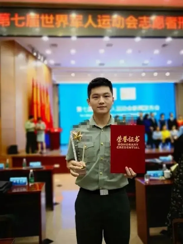 武漢軍運(yùn)會(huì)