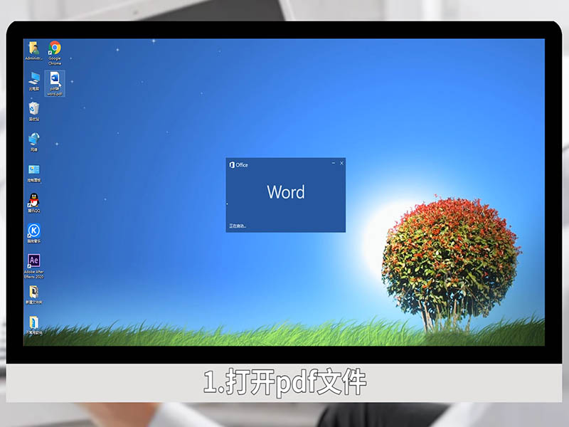 pdf轉(zhuǎn)化為word pdf轉(zhuǎn)化為word的方法