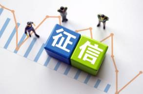 什么情況下被執(zhí)行人會(huì)被納入失信被執(zhí)行人名單