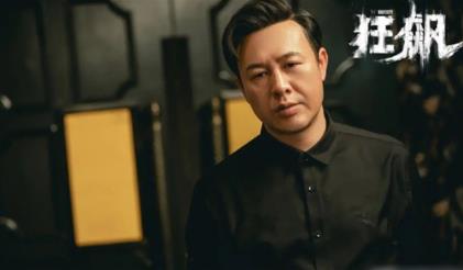 泰國滿大街播放狂飆吸引中國游客 泰國成出境游目的地首選?