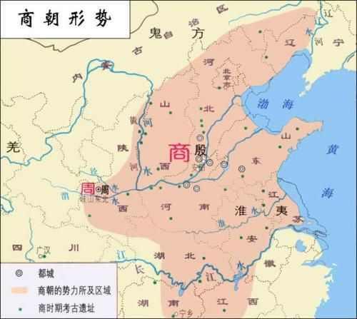 商朝簡介及其史實(shí)(商朝歷史)