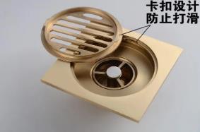 防臭地漏芯哪種好用(哪種地漏芯防臭效果最好推薦)