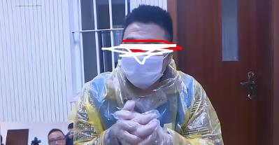 “銀行高管”娶四個老婆獲刑  婚內(nèi)“詐騙”被老婆親手送進監(jiān)獄!