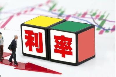 哪個銀行的存款<a href=http://www.666ln.com/e/tags/?tagname=%E5%88%A9%E6%81%AF target=_blank class=infotextkey>利息</a>高一點 什么銀行的存款利率比較高