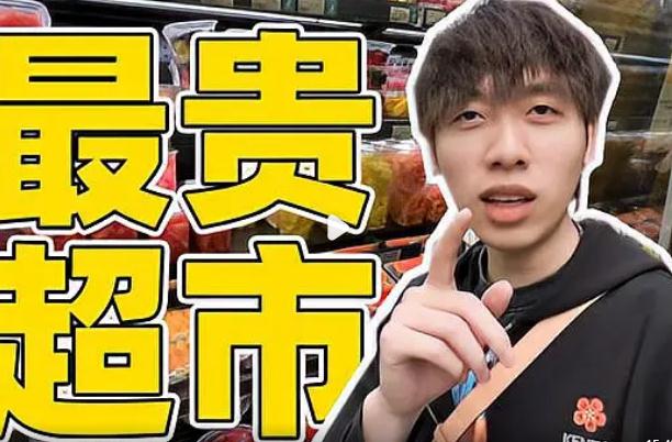 中國boy大基佬是誰？中國boy大基佬考上了什么大學