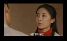 《夢中的那片?！分匈R紅玲怎么會懷上肖春生的孩子