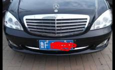 魯f是哪里的車牌?魯f山東哪里的?