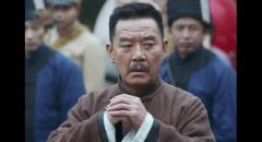 《一代洪商》電視劇中楊同昌誰(shuí)飾演的？