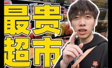 中國boy大基佬是誰?中國boy大基佬考上了什么大學(xué)