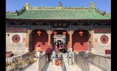 河南周口有什么好玩的旅游景點，推薦一些？