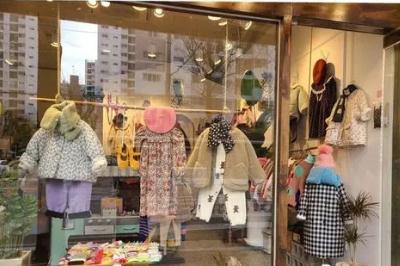 縣城開店最適合的項目？童裝加盟店免費鋪貨