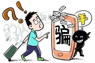 夢見騙子是什么意思？夢見騙子是好是壞？
