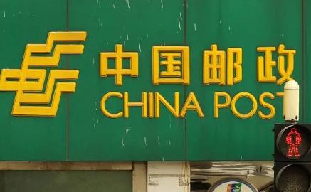 快遞被暴雨泡毀賠不賠？六大公司最新回應(yīng)