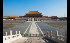 北京故宮是在北京的哪個區(qū)?