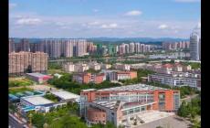 四川工程職業技術學院怎么樣？