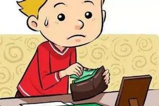 夢見孩子偷錢會是什么預(yù)兆 周公解夢