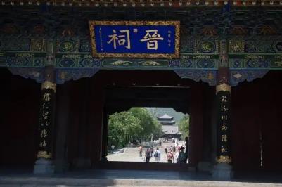 山西晉祠是用來紀(jì)念什么的