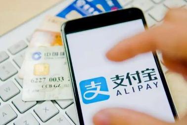 支付寶里的借唄是正規(guī)的嗎？