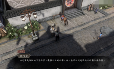 古龍風(fēng)云錄嘴斗爭霸賽任務(wù)怎么完成 比賽攻略