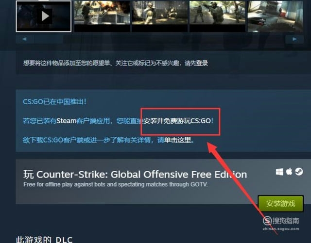Steam 令牌手機(jī)驗(yàn)證器-Steam手機(jī)驗(yàn)證器：安全令牌保護(hù)