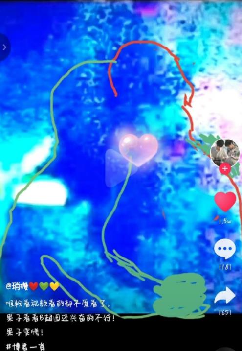 王一博肖戰(zhàn)地下車庫(kù)親吻照片 王一博肖戰(zhàn)地下車庫(kù)親親圖片是真的還是假的