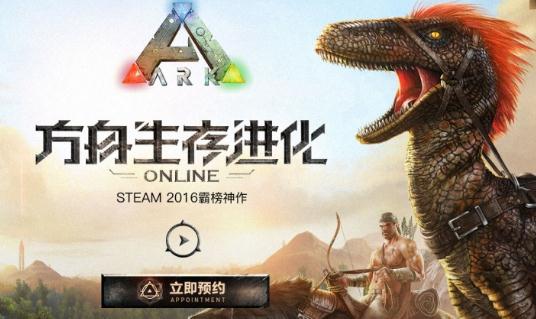 榮耀戰(zhàn)魂內(nèi)置語音激活方式 榮耀戰(zhàn)魂內(nèi)置語音設置