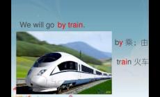 坐火車英語怎么說？坐火車的英語的三種表達(dá)