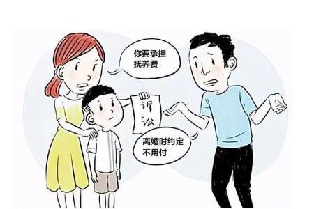 離婚后如何爭取到孩子撫養費？離婚后如何爭取到孩子撫養費呢？