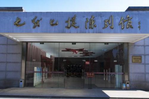 蘇中七戰(zhàn)七捷紀(jì)念館開(kāi)放時(shí)間