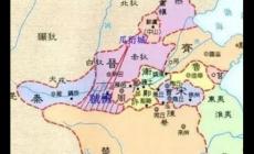 虢國(guó)在哪個(gè)地方?虢在古代是哪里的地名?
