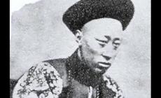 慈禧的兒子是誰(shuí)？同治帝簡(jiǎn)介