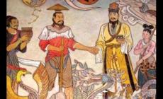 禪讓制是什么意思？禪讓制從什么時候開始?