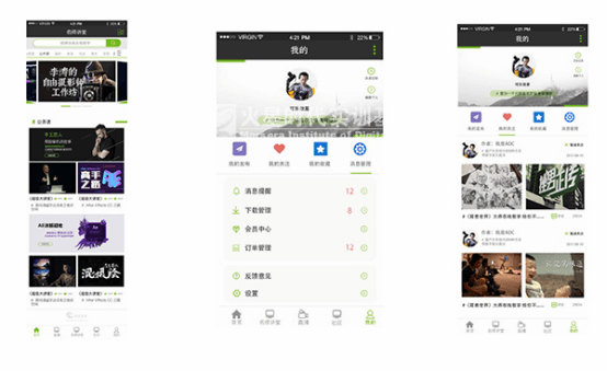 長沙c語言<a href=http://www.666ln.com/e/tags/?tagname=%E5%9F%B9%E8%AE%AD target=_blank class=infotextkey>培訓</a>班價格多少錢