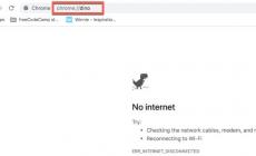 about:blank 是什么意思？ 瀏覽器空白頁的命令