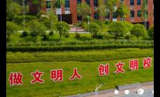 景德鎮陶瓷技師學院是大專嗎？學校怎么樣？